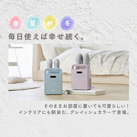 dショッピング
