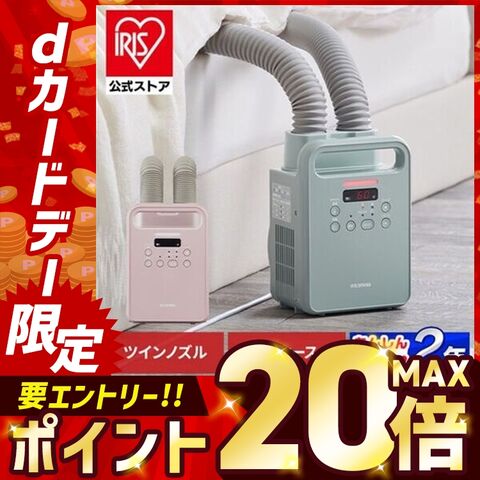 dショッピング