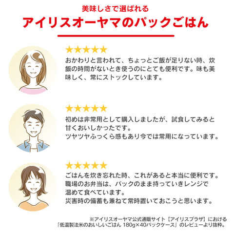 dショッピング