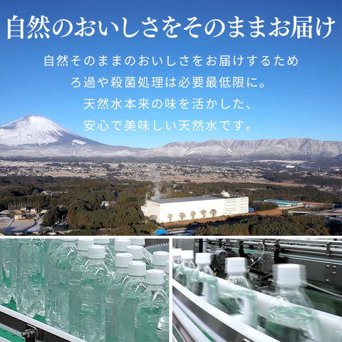 dショッピング