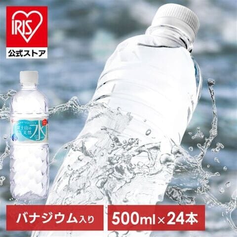 dショッピング