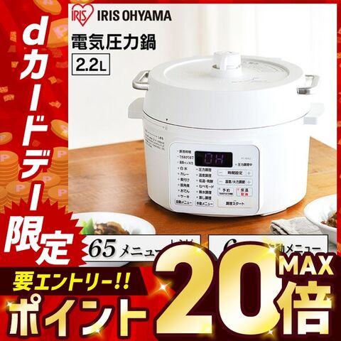 dショッピング