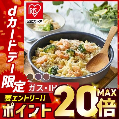 dショッピング