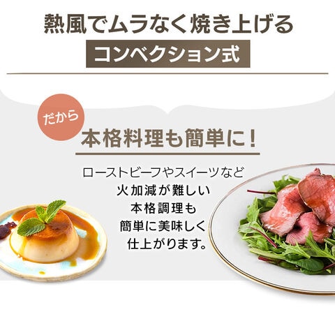dショッピング