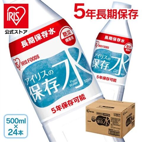 dショッピング