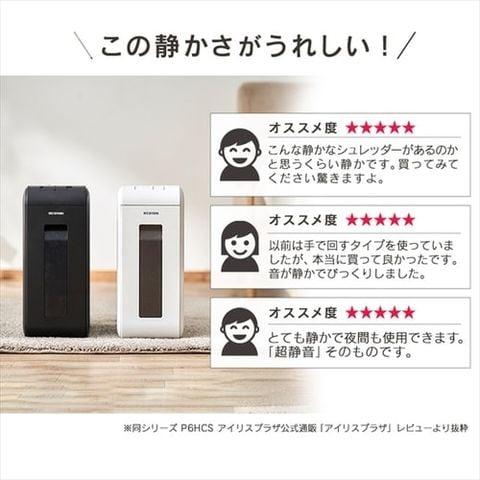 dショッピング