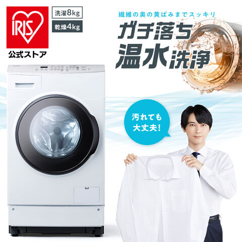 dショッピング