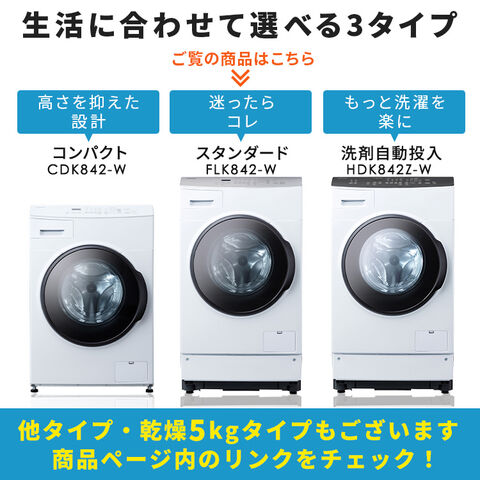 dショッピング