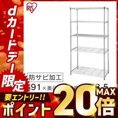 dショッピング