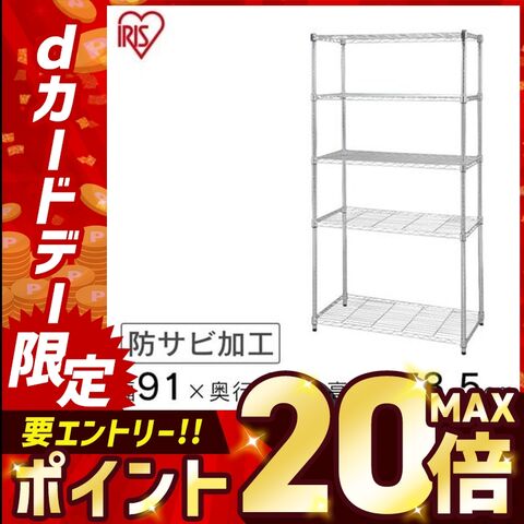 dショッピング