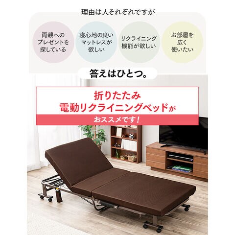 dショッピング