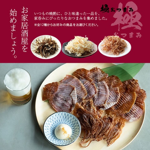 dショッピング