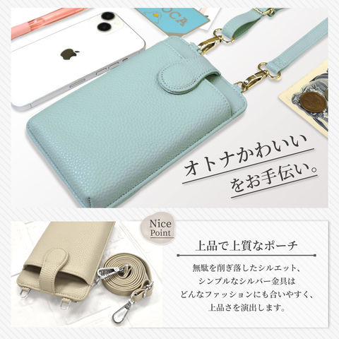 dショッピング