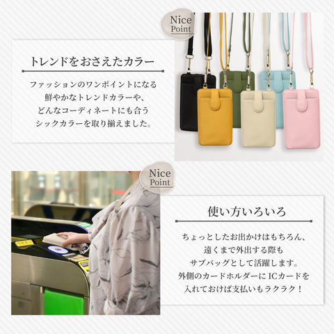 dショッピング
