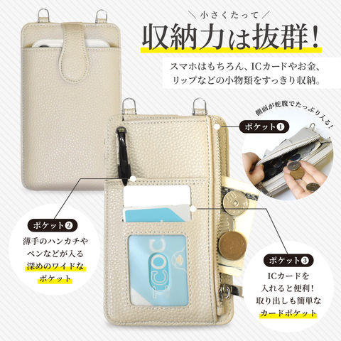 dショッピング