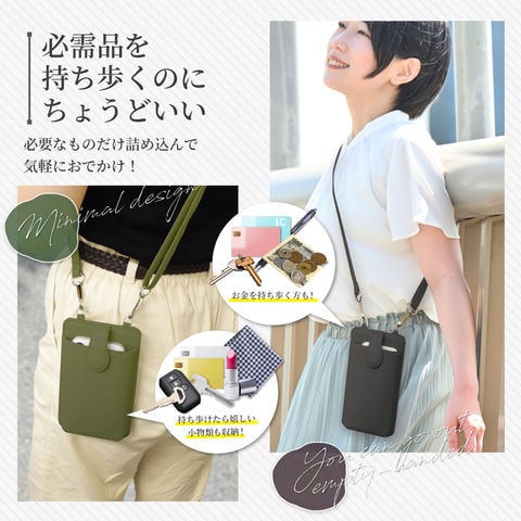dショッピング