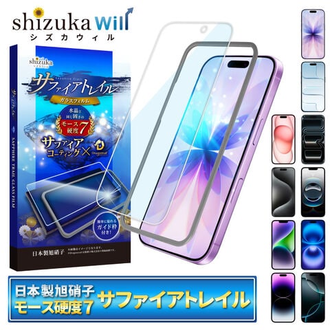 dショッピング