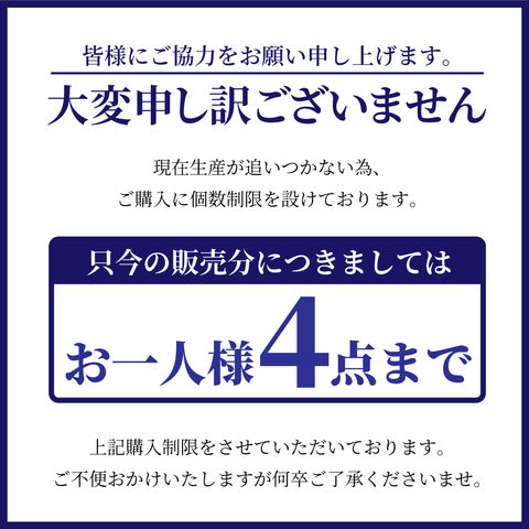 dショッピング