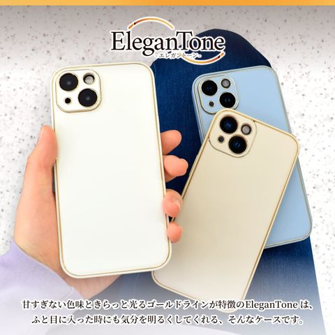 dショッピング