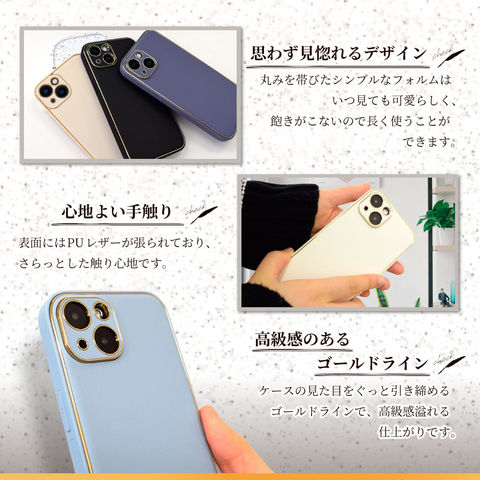 dショッピング