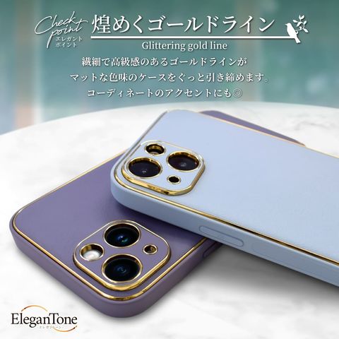dショッピング