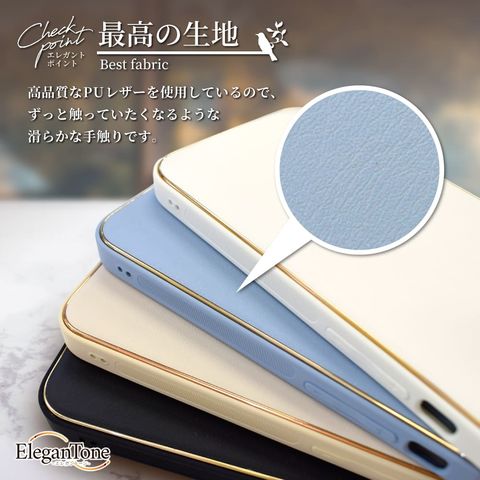 dショッピング