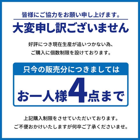 dショッピング