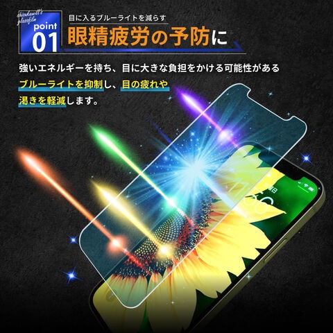 dショッピング