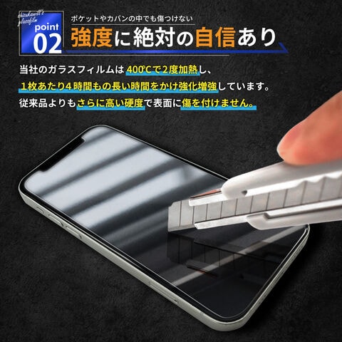 dショッピング