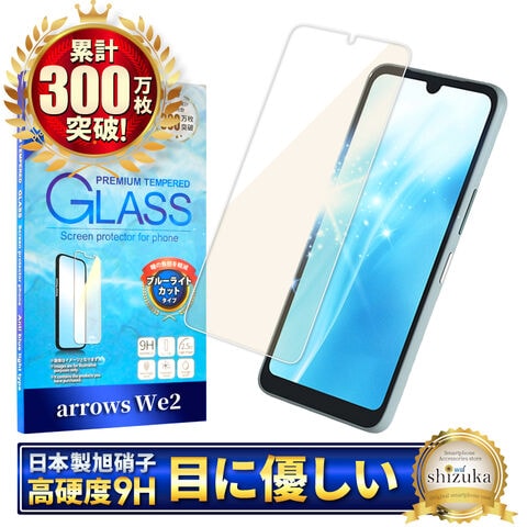 dショッピング