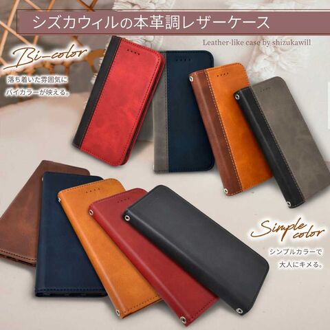 dショッピング