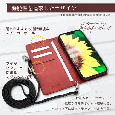 dショッピング