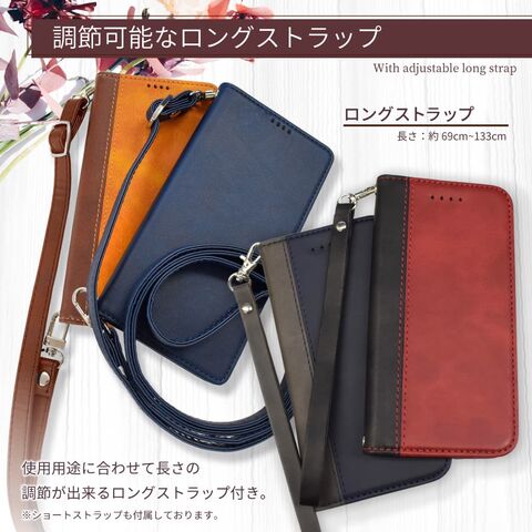 dショッピング