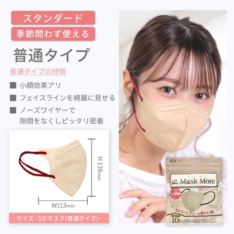 dショッピング