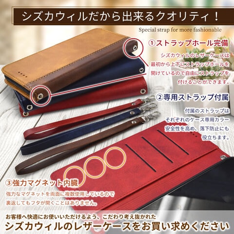 dショッピング