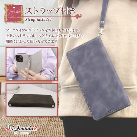 dショッピング