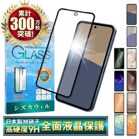 dショッピング