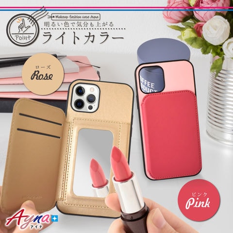 dショッピング