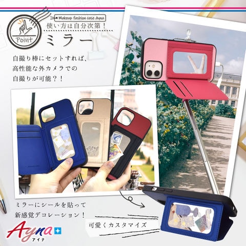 dショッピング