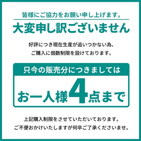 dショッピング
