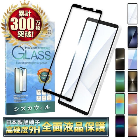 dショッピング
