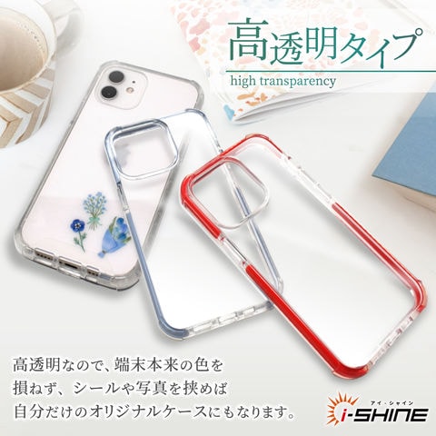 dショッピング