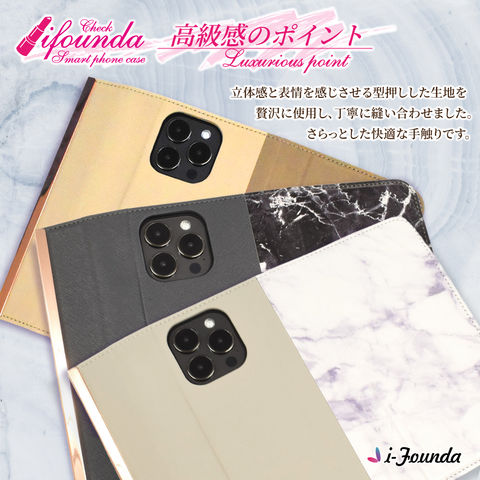 dショッピング
