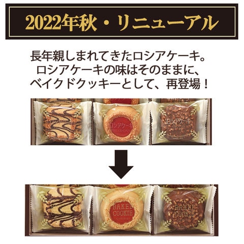 dショッピング