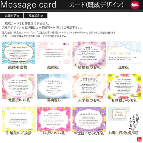 dショッピング