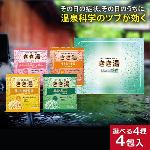 dショッピング