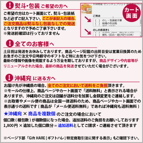 dショッピング