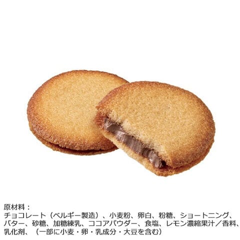 dショッピング