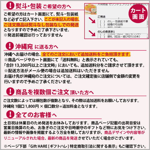 dショッピング