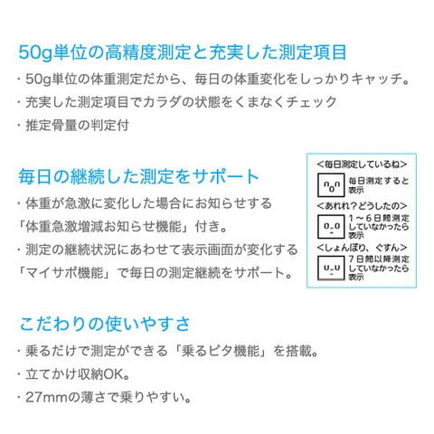 dショッピング